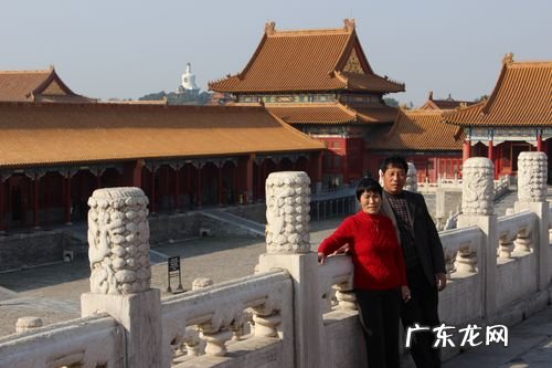小城和爸妈一起去北京旅游,这地方真好玩,我下次还来!
