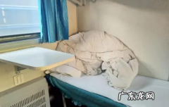 例假弄到火车上要赔偿吗