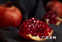吃石榴要注意哪些事项 吃石榴的7大禁忌