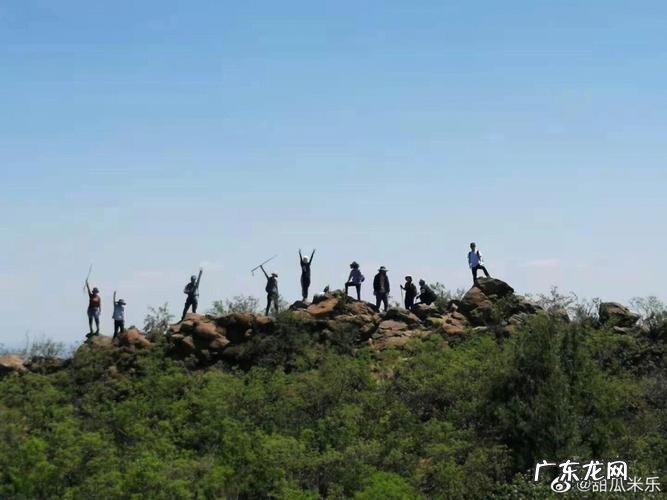 北京爬野山好去处,人少景美!周末约起来!