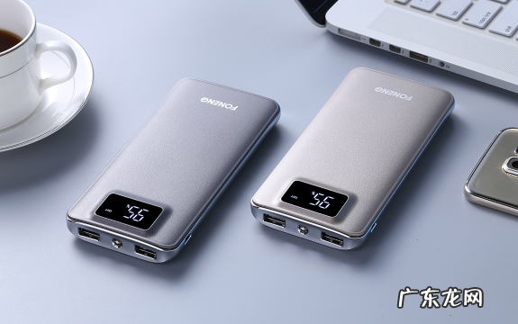 共享充电宝如果没有归还会怎样 共享充电宝必须本人归还吗