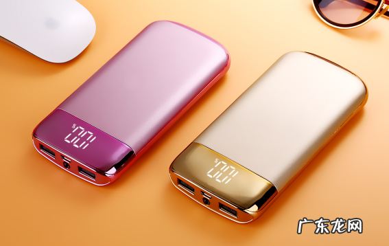 共享充电宝可以第二天归还吗 共享充电宝必须当天还的吗