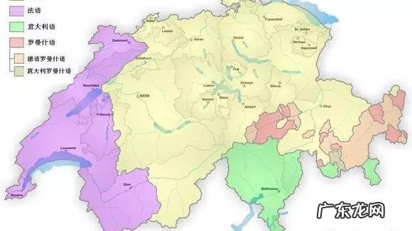 瑞士是哪个国家 瑞士是一个怎样的国家