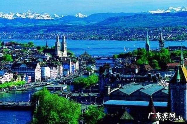 瑞士是哪个国家 瑞士是一个怎样的国家