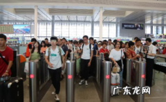 高铁学生票资质验证 高铁学生票资质认证怎么弄