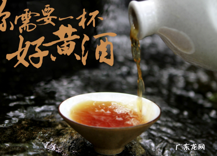 每天喝黄酒有什么好处?看看你就知道!