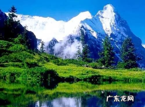 瑞士这个国家怎么样 瑞士是一个怎样的国家