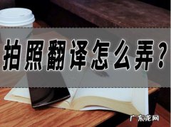 遇到不认识的字如何在电脑上用拼音轻松输入出来