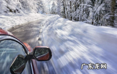 喝藿香正气水能不能开车是什么意思 喝藿香正气水开车警察会处罚吗
