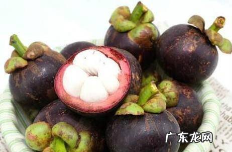 怎么挑选新鲜山竹山竹怎么保存