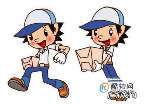 淘宝退货给了取件码没上门怎么办