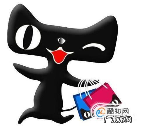 天猫买到假货怎么办