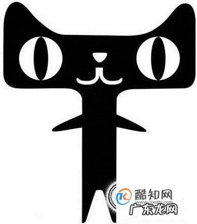 天猫买到假货怎么办