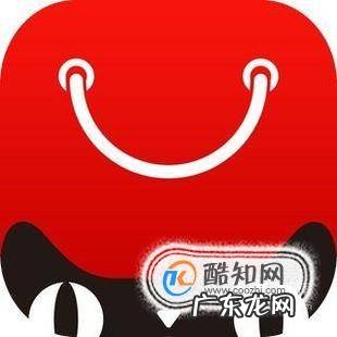 天猫买到假货怎么办