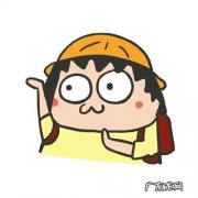 微信头像旁边有个小人头什么意思