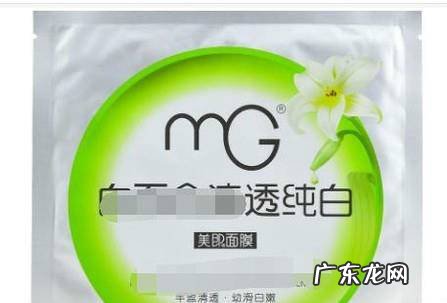 美即面膜怎么样辨别真假