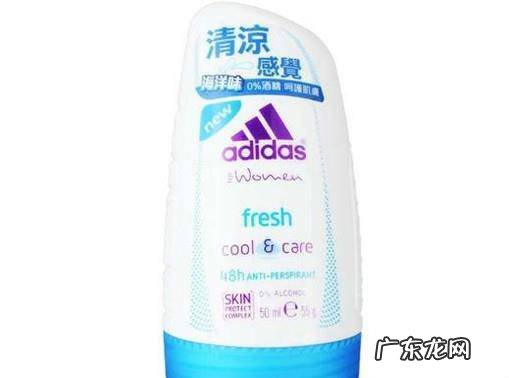 如何选择止汗剂止汗露哪个牌子好