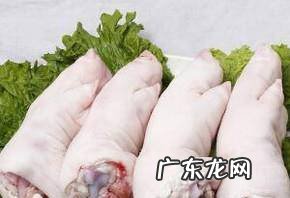 选购猪脚的技巧和注意事项