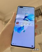 华为p40pro+屏幕是三星的吗