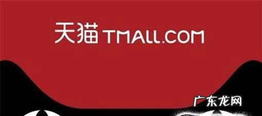买化妆品上什么网