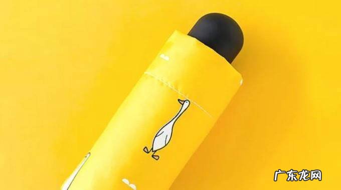 如何挑选防紫外线太阳伞