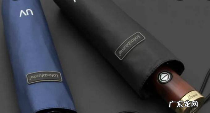 如何挑选防紫外线太阳伞