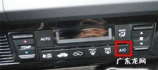 大众空调滤芯更换