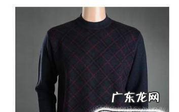 怎么分辨真假羊绒衫