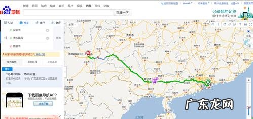 从深圳到云南腾冲怎么走?从深圳出发,如何到达云南腾冲呢