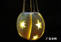 柚子皮做灯笼怎么做 柚子怎么做成灯笼好看