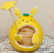 龙猫吃的柚子皮怎么做 柚子龙猫怎么做
