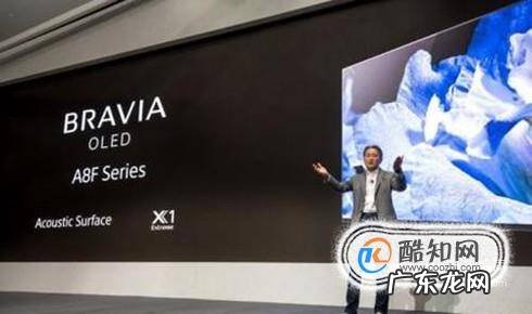 索尼A8F电视怎么样