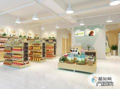 开宠物店需要哪些设备