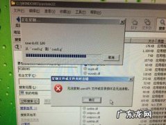 如何快速打开我的电脑或者我的文档