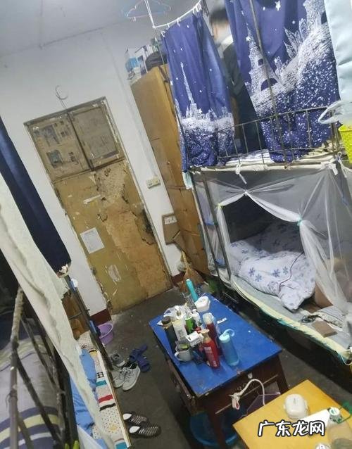 宿舍条件不好怎么形容？网友：这宿舍是我住过的最差的!
