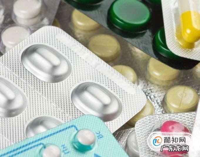 日常用药急用买不到怎么办