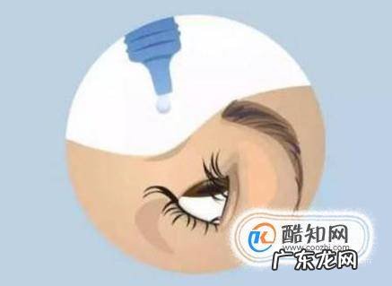 怎样挑选适合自己的眼药水