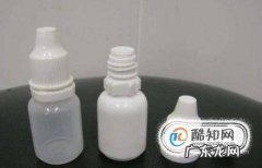 怎样挑选适合自己的眼药水