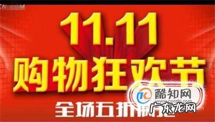 双11快递公司的物流为何这么慢