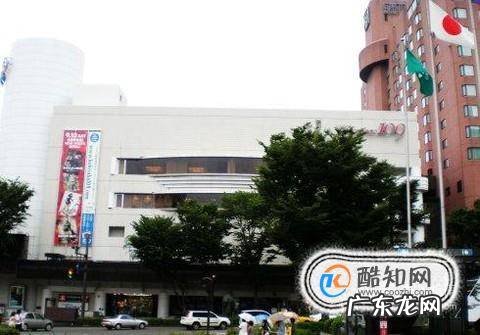 日本金泽购物攻略