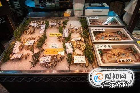 日本金泽购物攻略