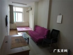 在济南租房子一个月多少钱？看完这个你就知道了!