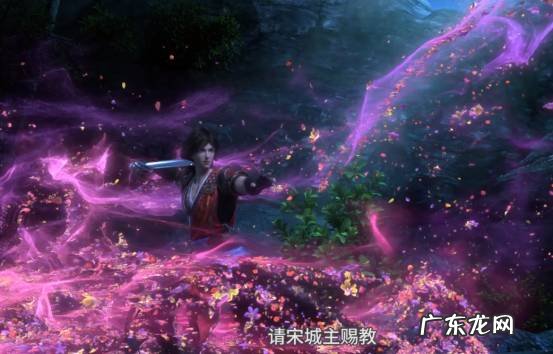 剑之刃手游官网下载 守护之剑官网