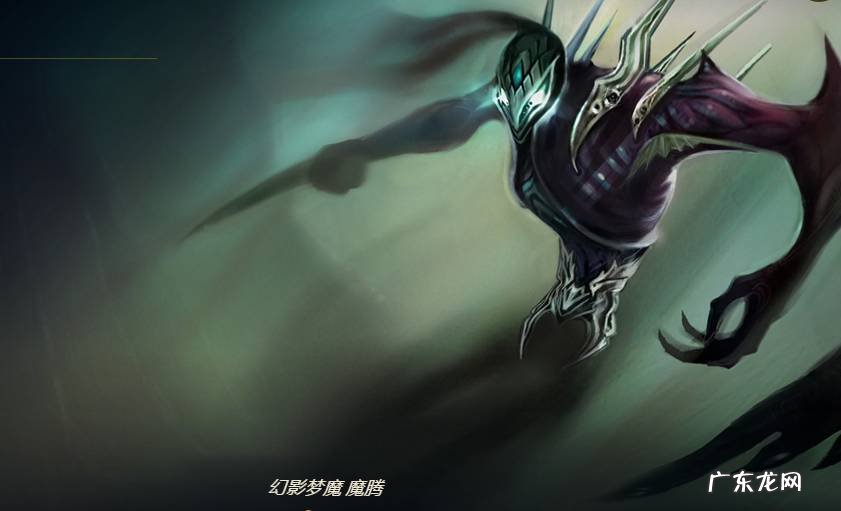 lol永恒梦魇怎么玩 英雄联盟永恒梦魇叫什么