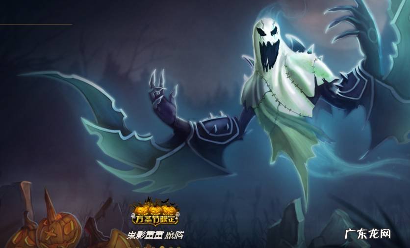 lol永恒梦魇怎么玩 英雄联盟永恒梦魇叫什么