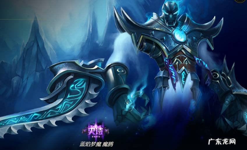 lol永恒梦魇怎么玩 英雄联盟永恒梦魇叫什么
