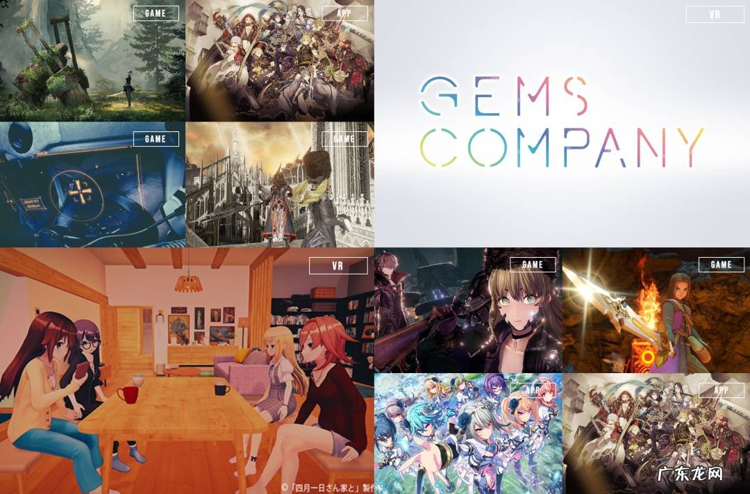 宝可梦珍珠钻石复刻区别 宝可梦珍珠钻石复刻图鉴