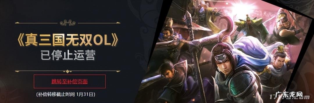 三国攻占城池的游戏 三国网游