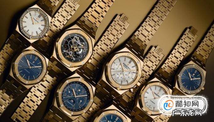 怎么选适合自己的手表