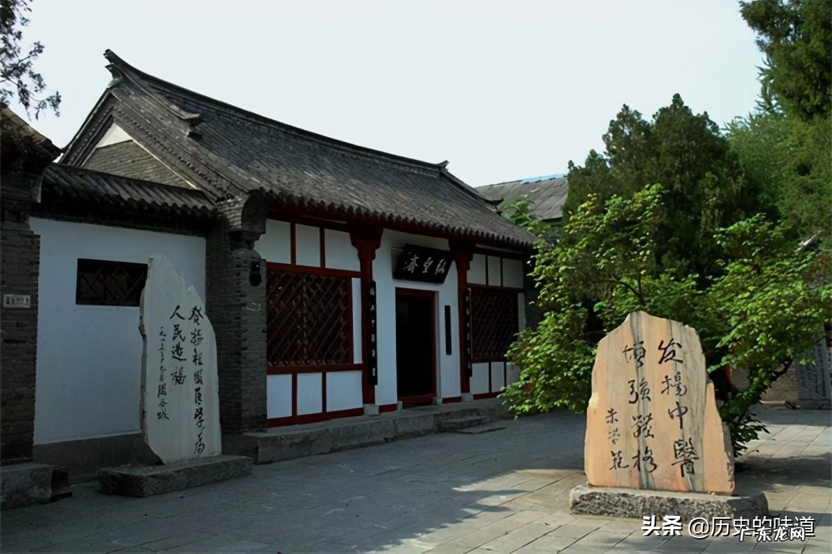 将军坐堂风水大全图